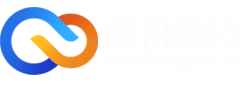 恒迅U技